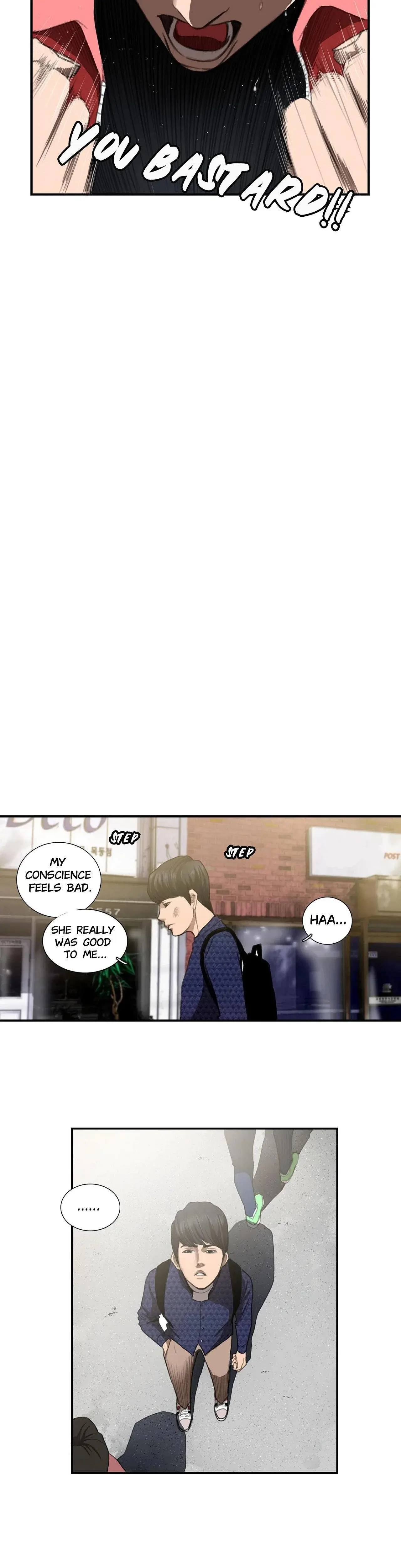 Luv Pub Chapter 7 - Page 16