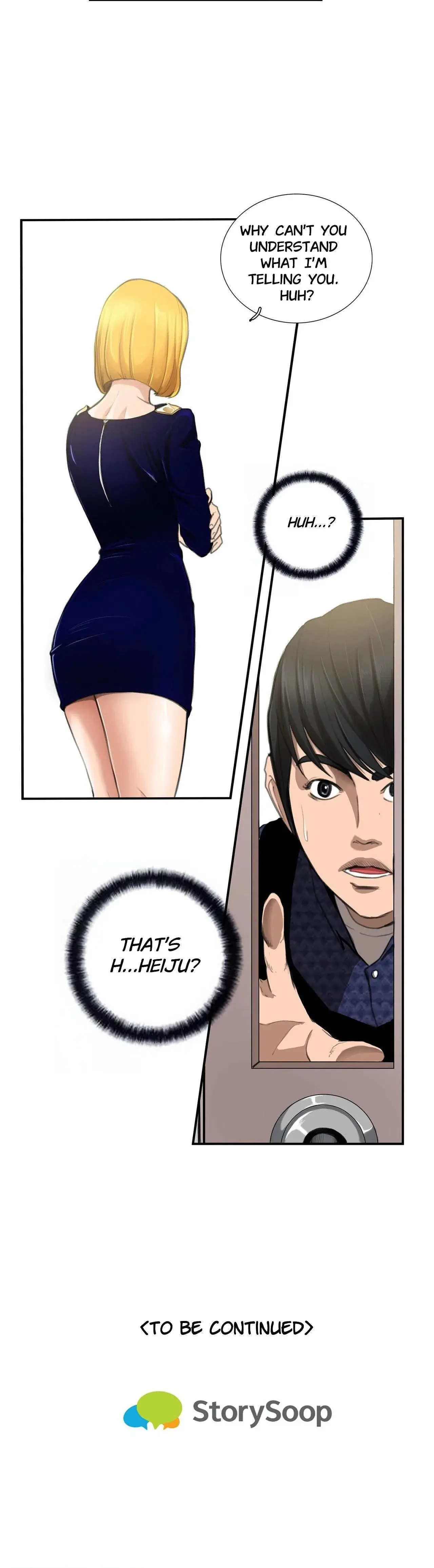 Luv Pub Chapter 7 - Page 19