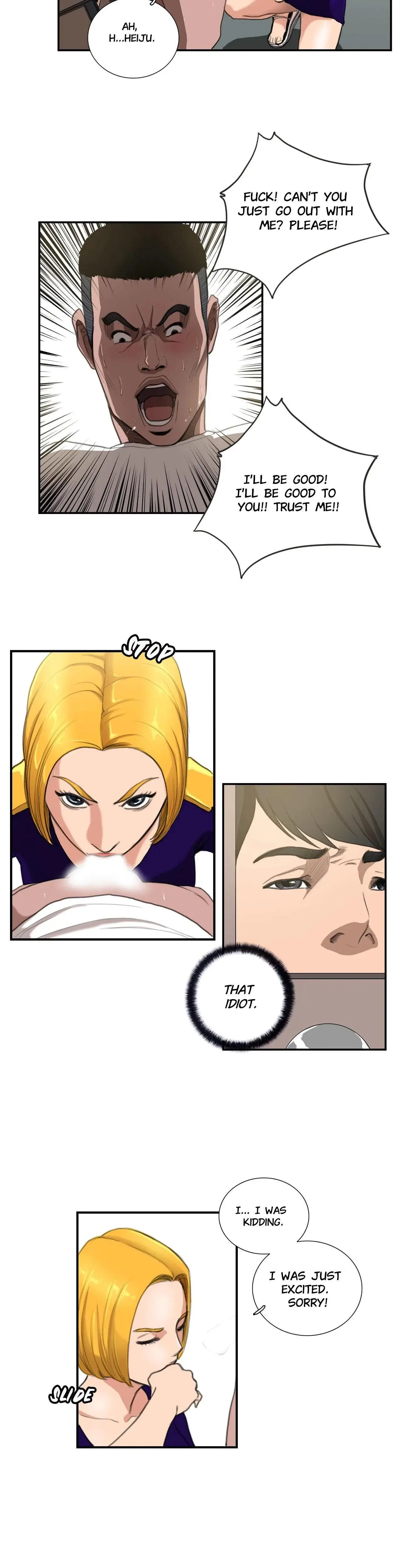 Luv Pub Chapter 8 - Page 16