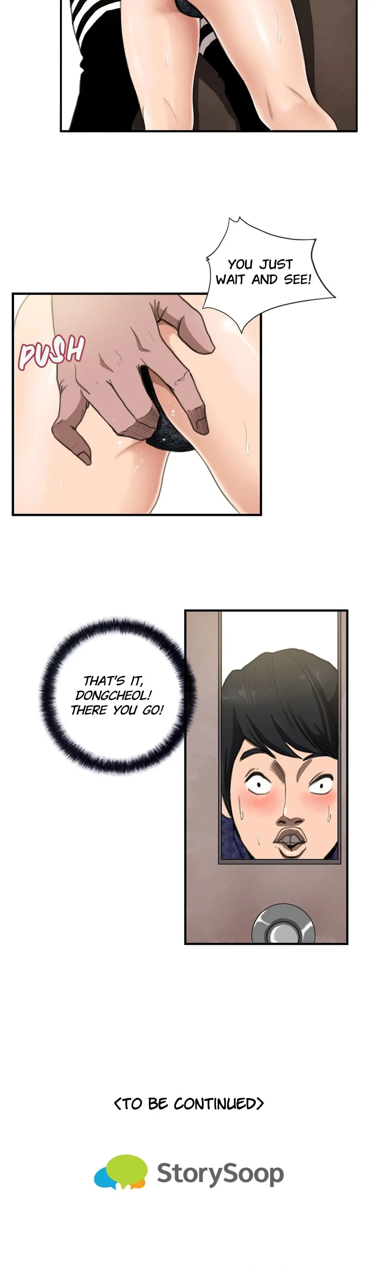 Luv Pub Chapter 8 - Page 19
