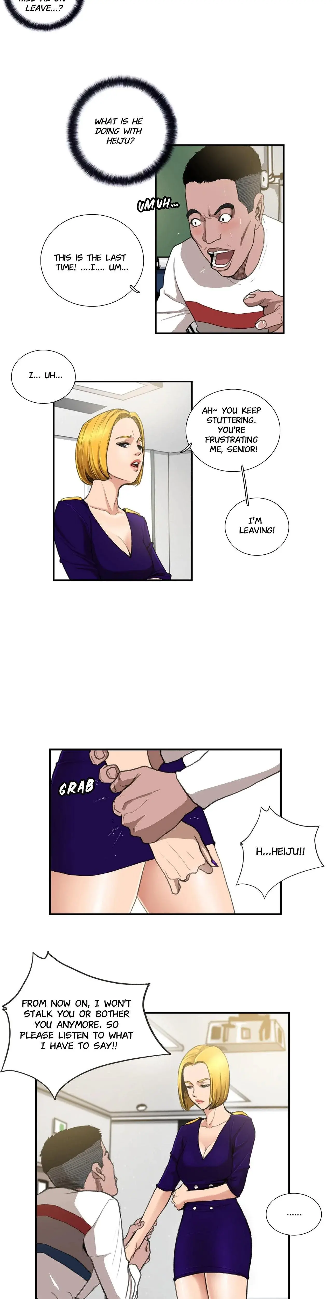 Luv Pub Chapter 8 - Page 3