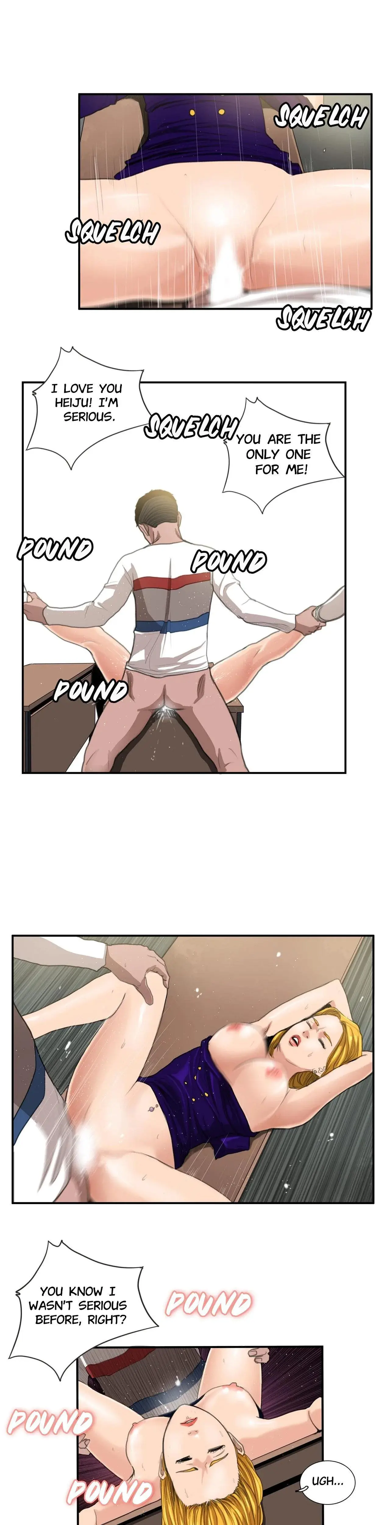 Luv Pub Chapter 9 - Page 10