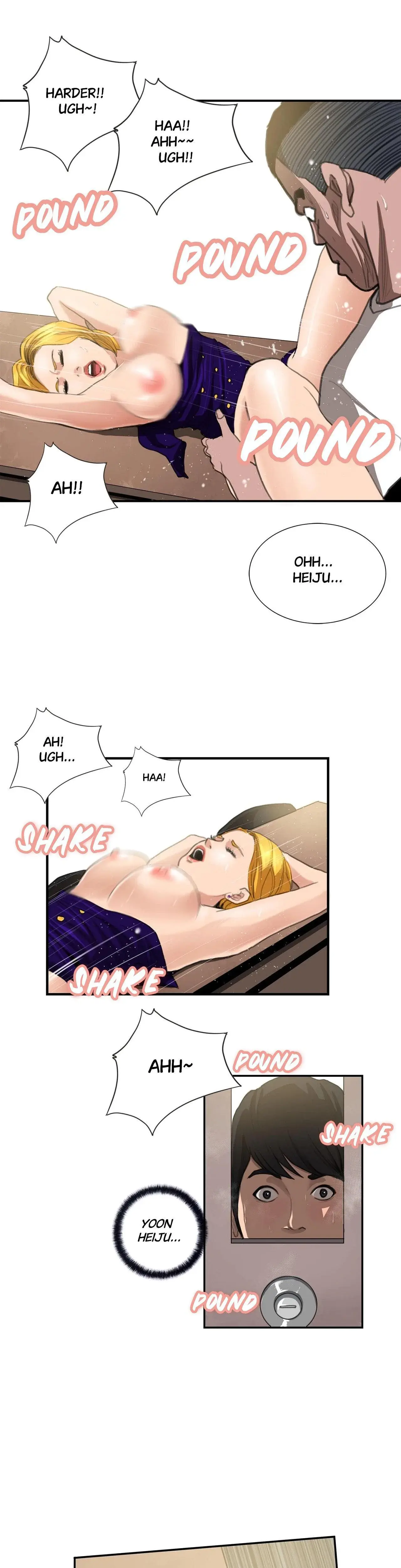 Luv Pub Chapter 9 - Page 13