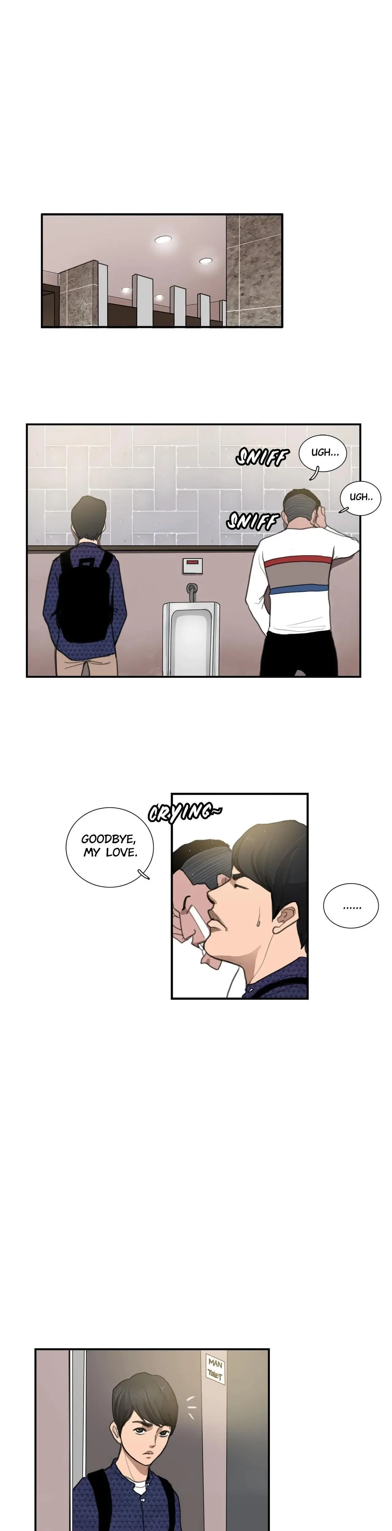 Luv Pub Chapter 9 - Page 18