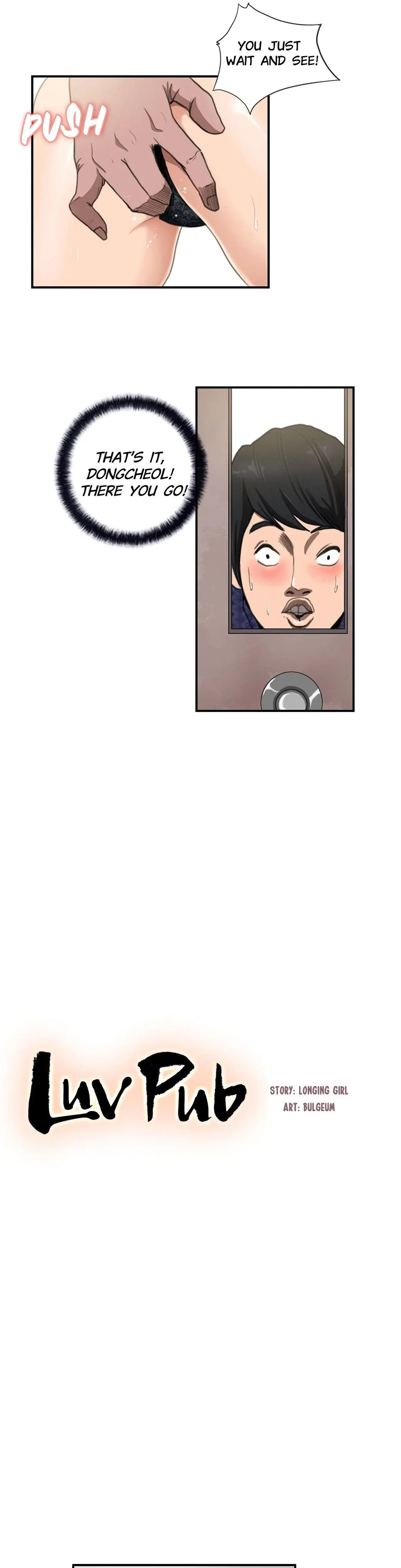 Luv Pub Chapter 9 - Page 2