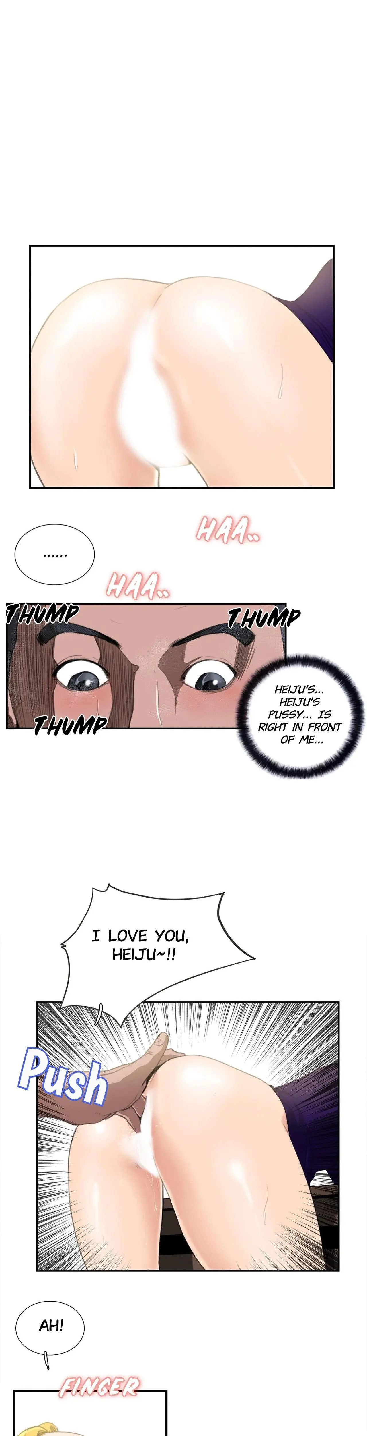 Luv Pub Chapter 9 - Page 4