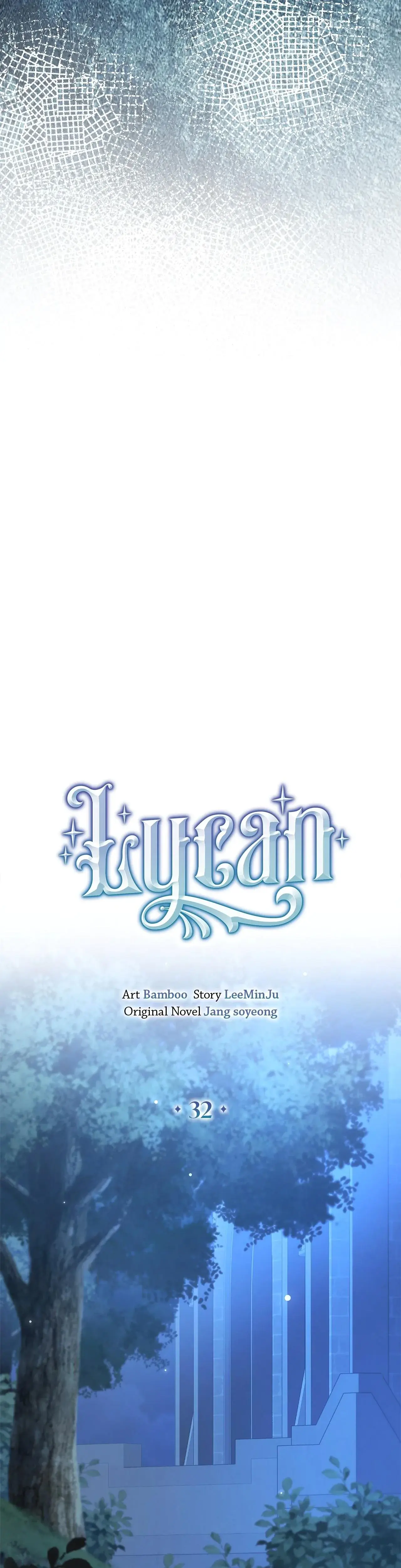 Lycan Chapter 32 - Page 5