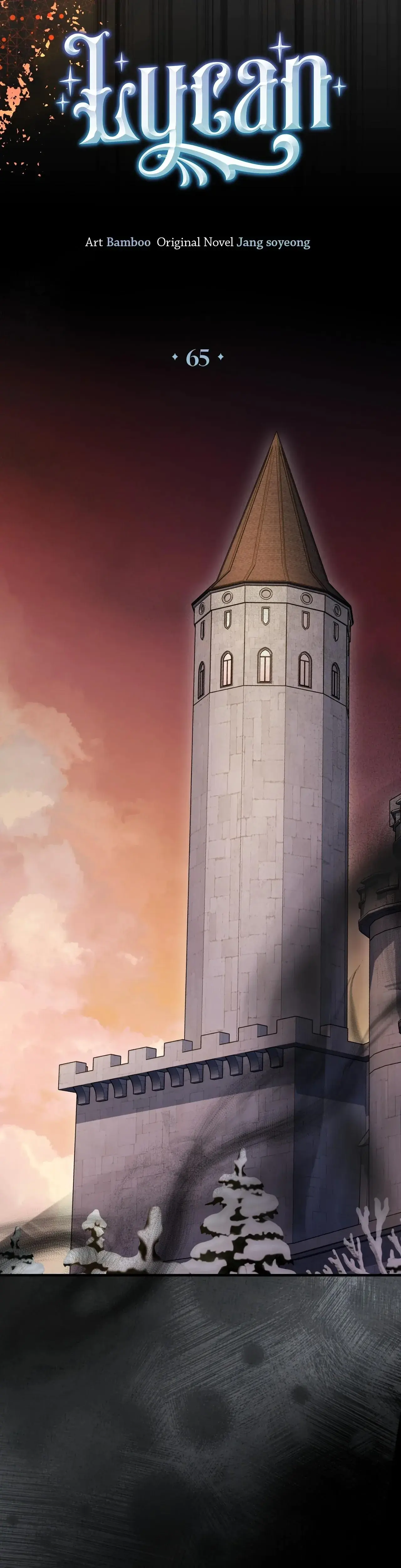 Lycan Chapter 65 - Page 6