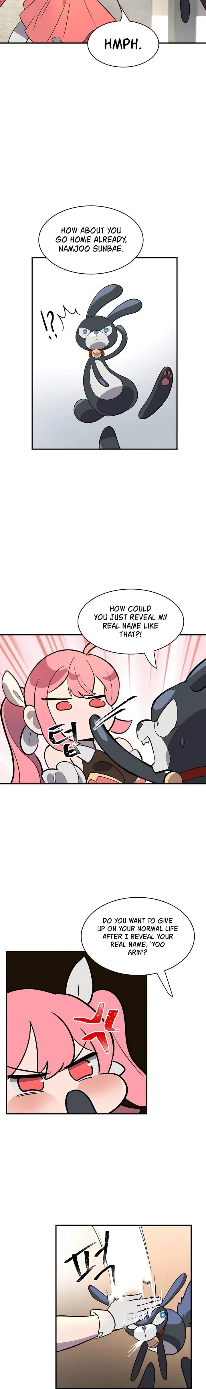 Magical Girl Service Chapter 1 - Page 12