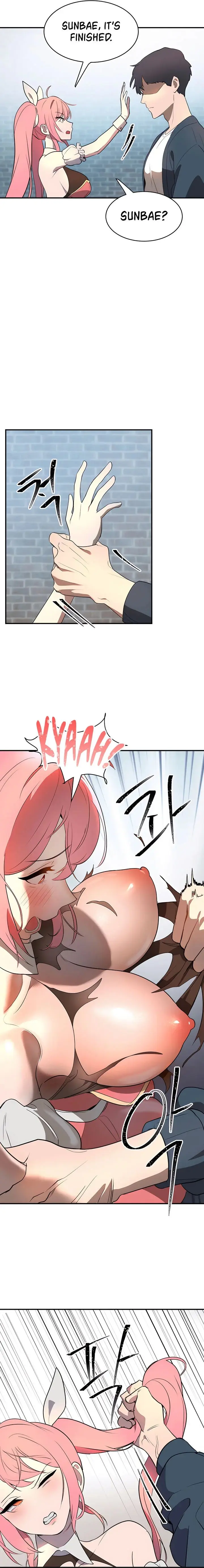 Magical Girl Service Chapter 1 - Page 18