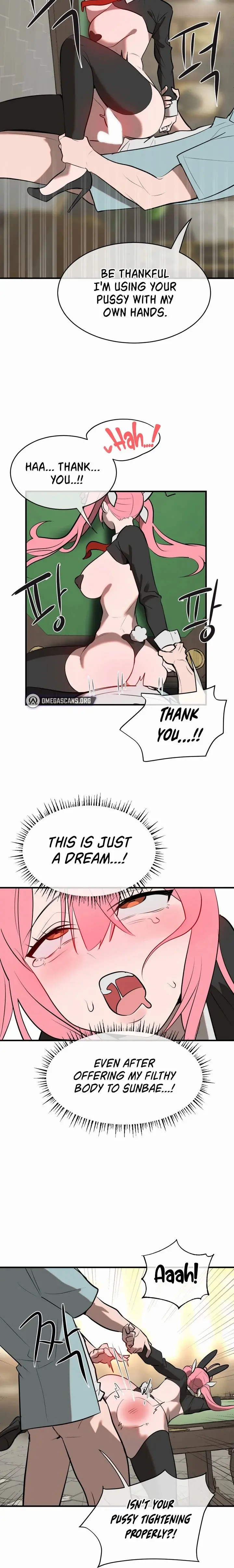 Magical Girl Service Chapter 10 - Page 14