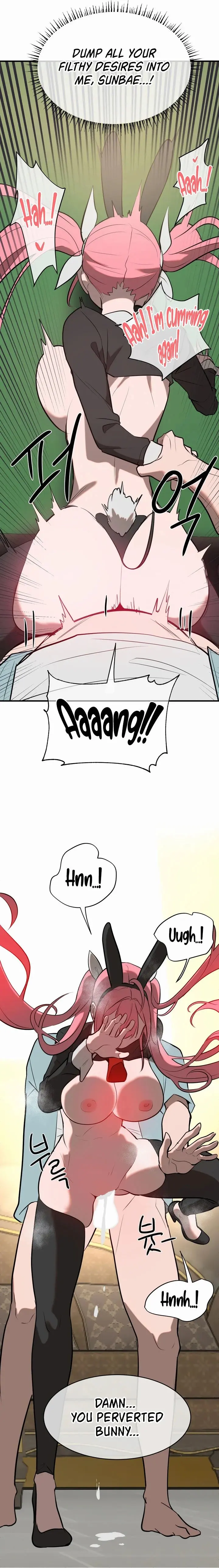 Magical Girl Service Chapter 10 - Page 16