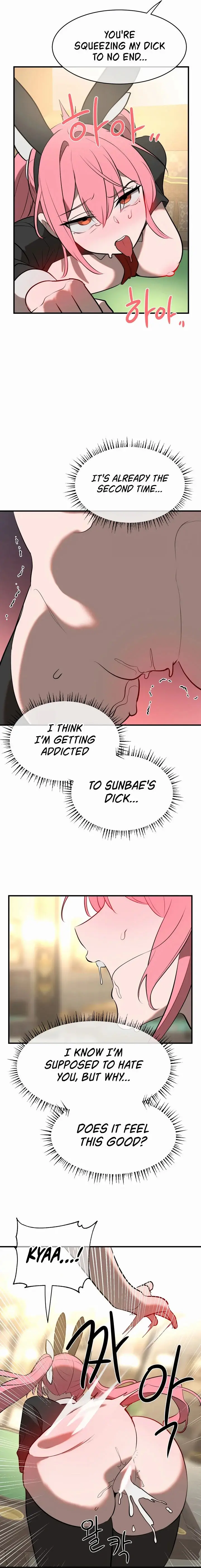 Magical Girl Service Chapter 10 - Page 17