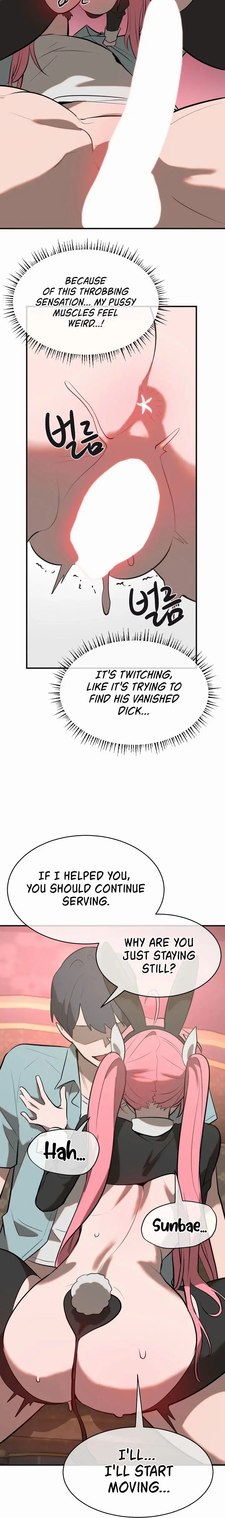 Magical Girl Service Chapter 10 - Page 6