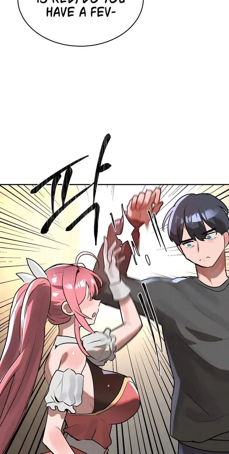 Magical Girl Service Chapter 28 - Page 17