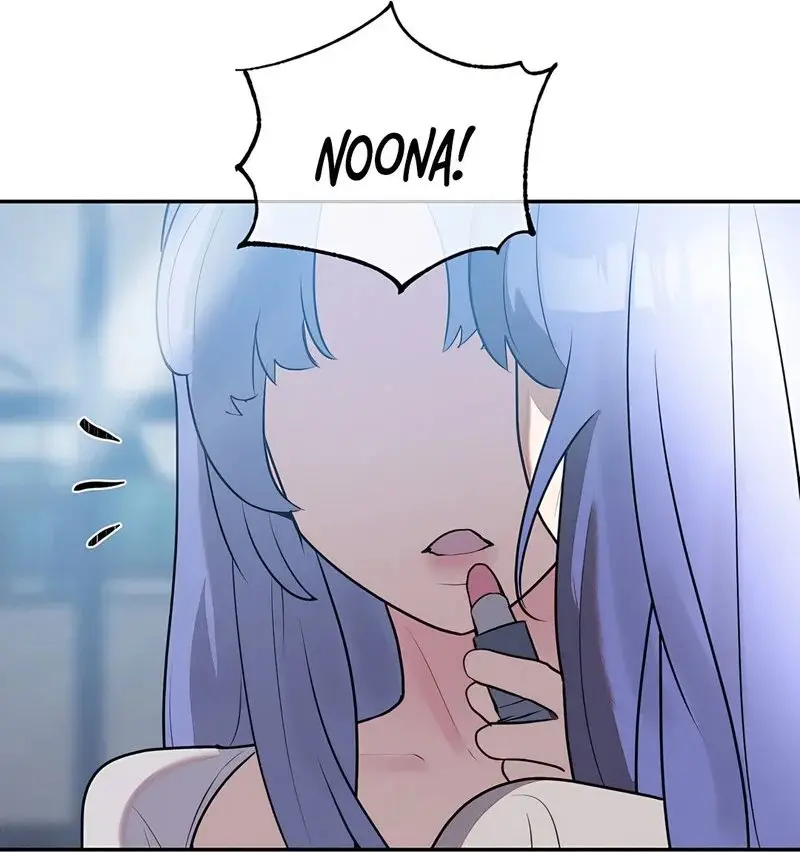 Magical Girl Service Chapter 28 - Page 31