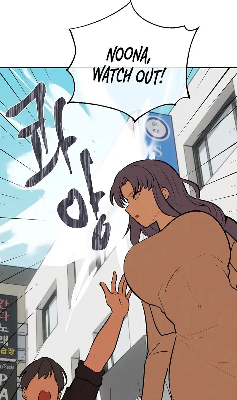 Magical Girl Service Chapter 29 - Page 12