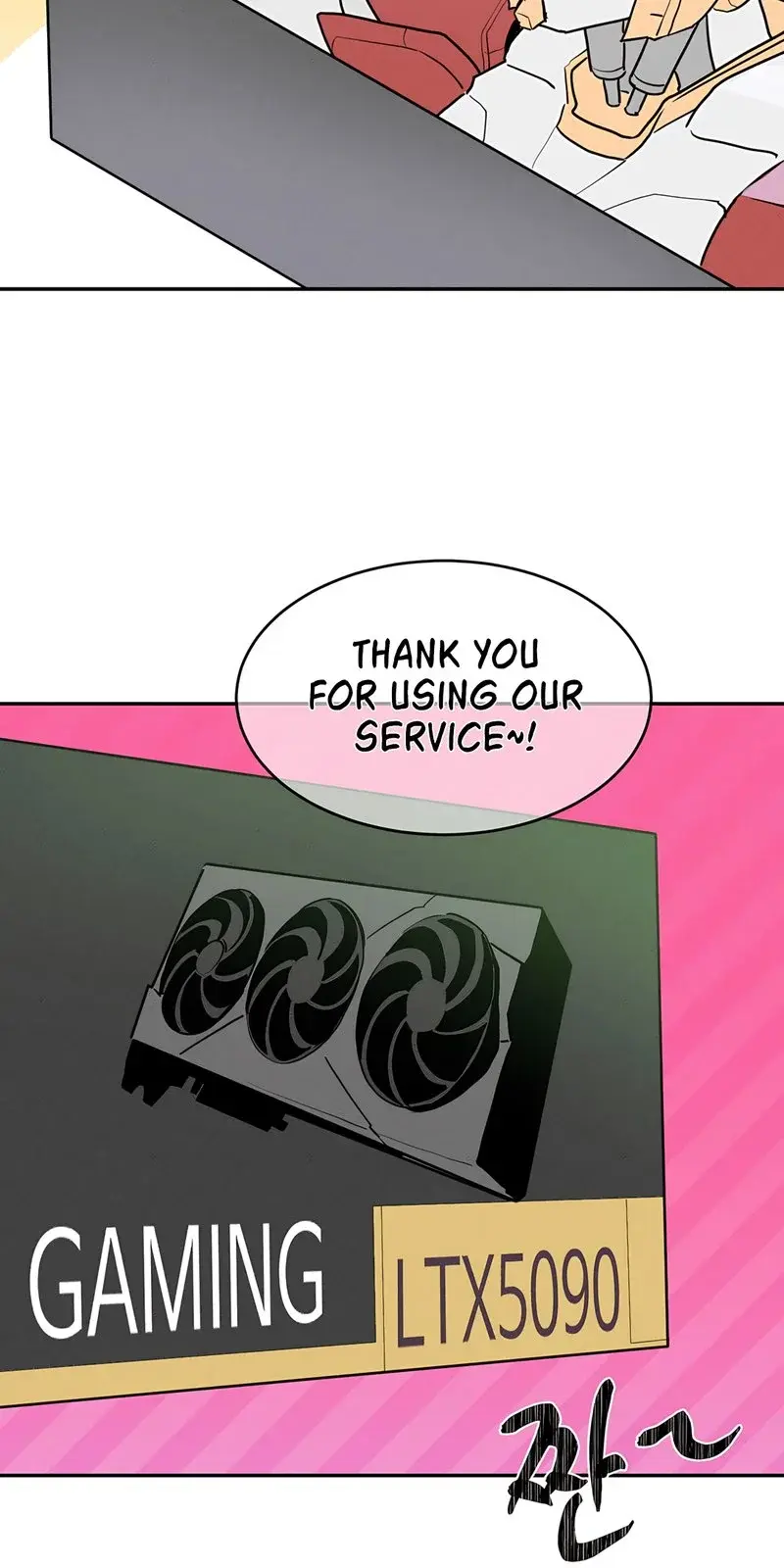 Magical Girl Service Chapter 29 - Page 6