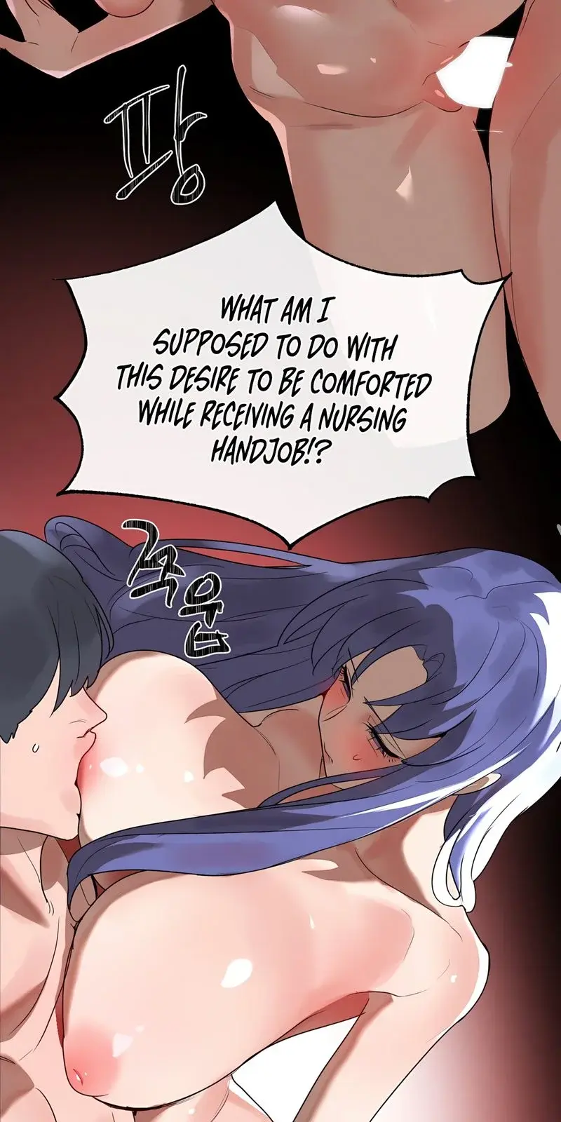 Magical Girl Service Chapter 30 - Page 24