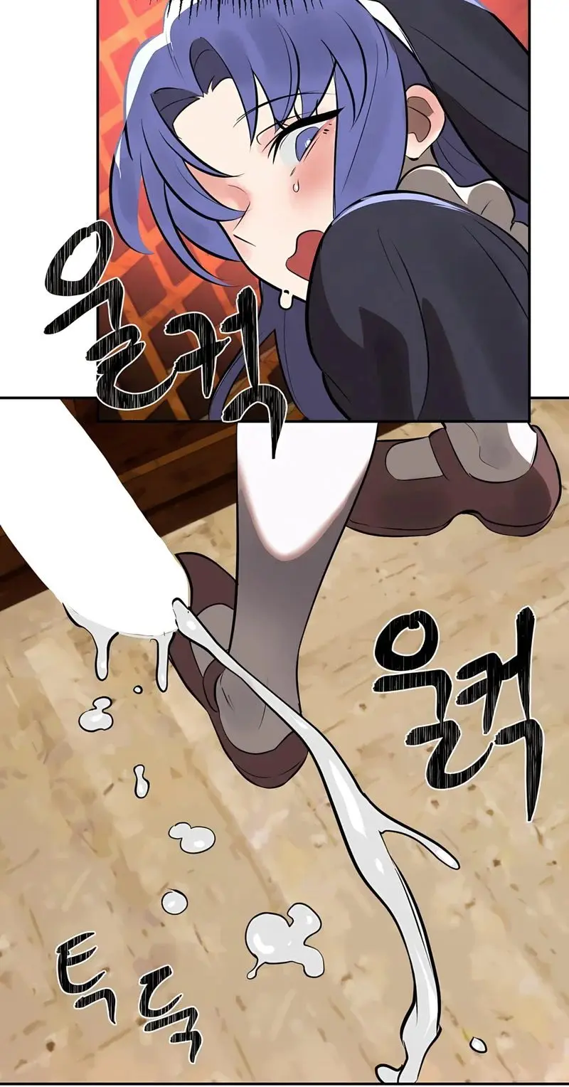 Magical Girl Service Chapter 30 - Page 49