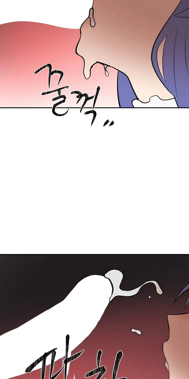 Magical Girl Service Chapter 30 - Page 71