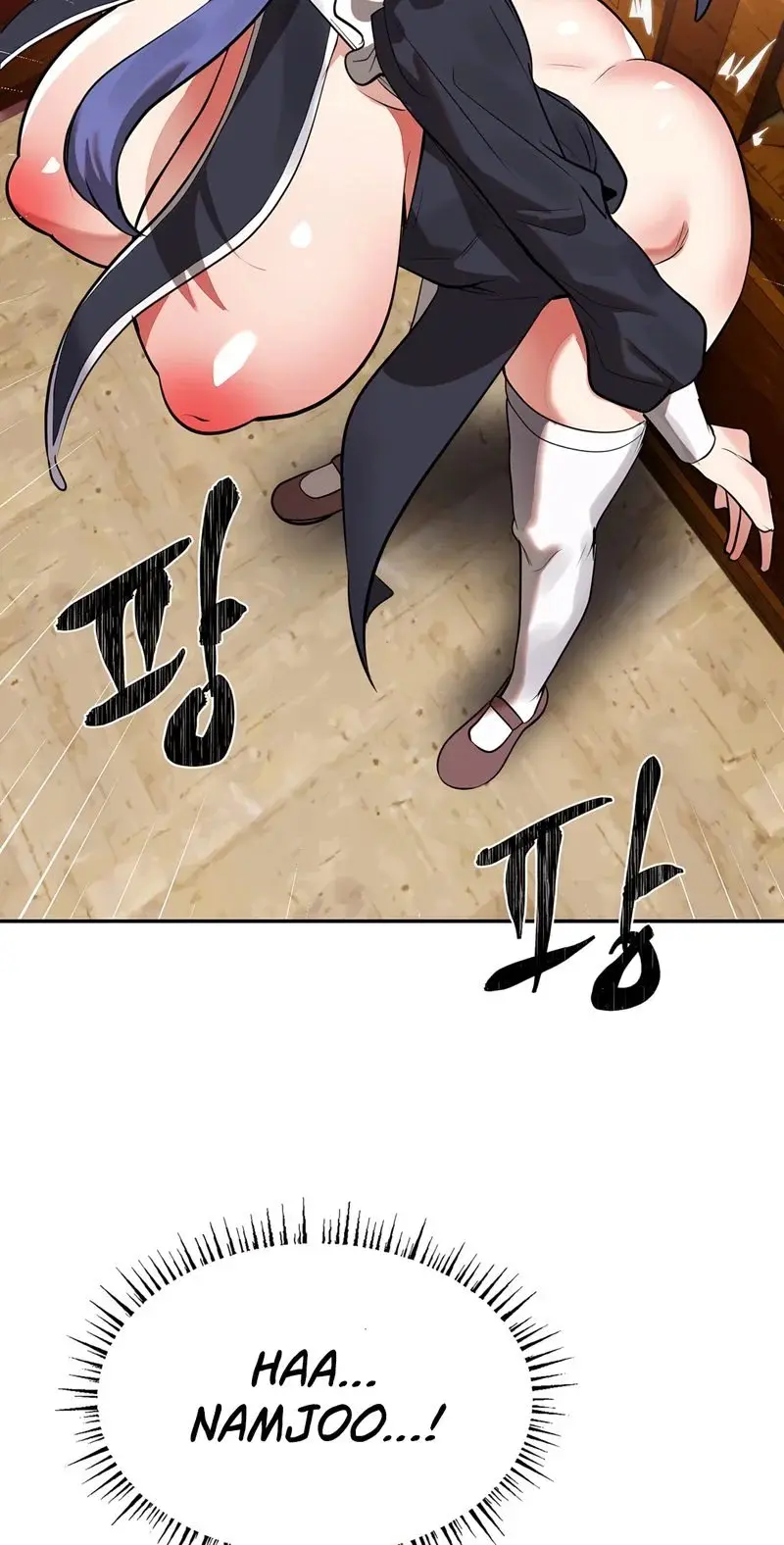 Magical Girl Service Chapter 31 - Page 43