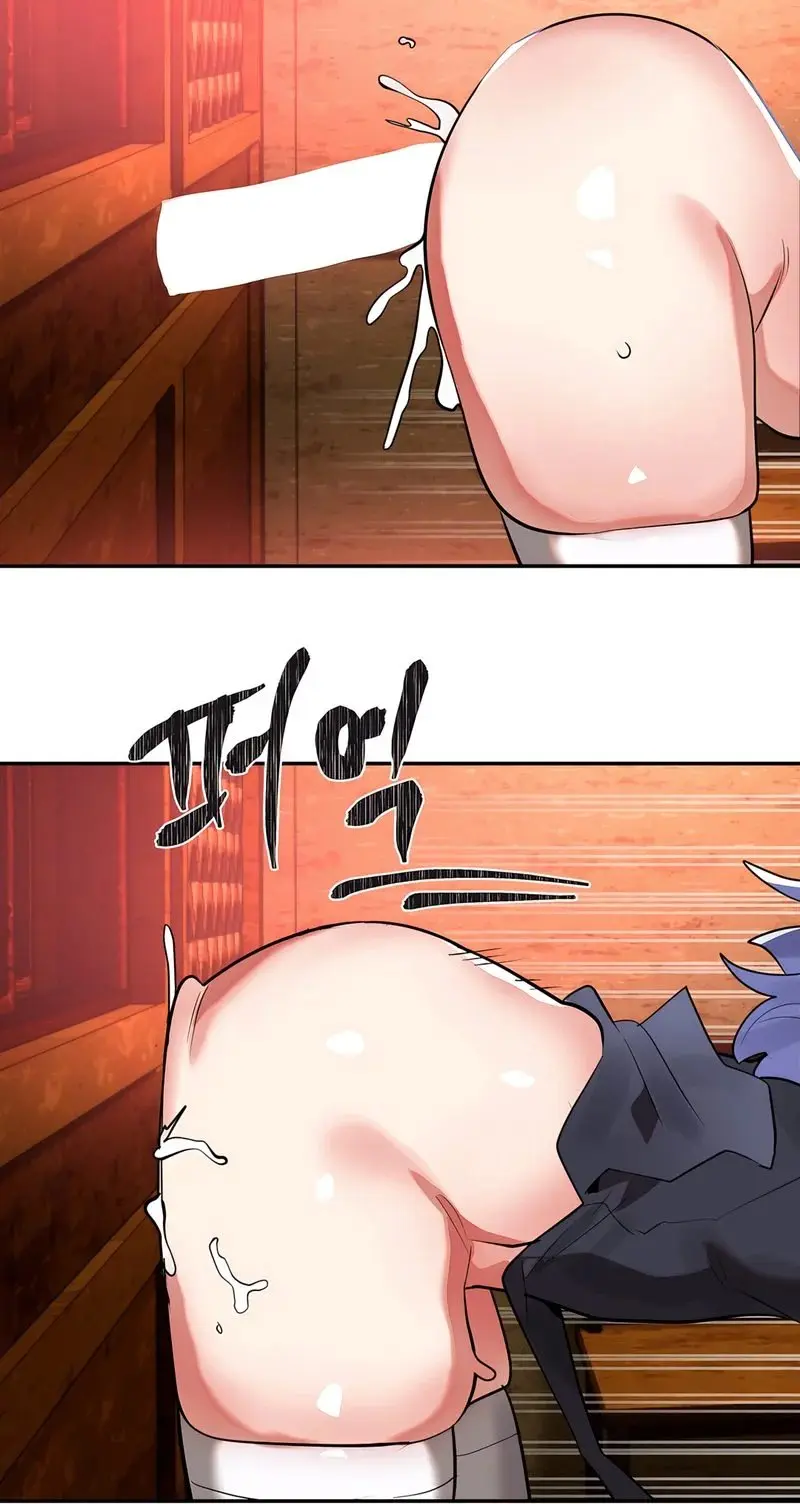 Magical Girl Service Chapter 31 - Page 56