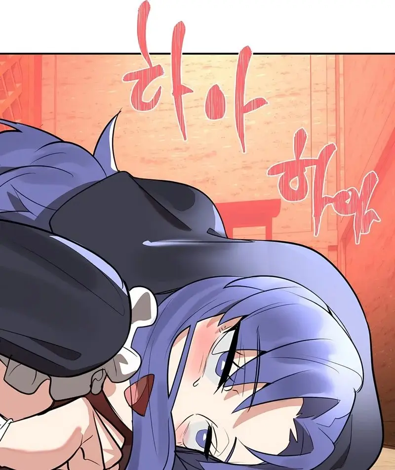 Magical Girl Service Chapter 31 - Page 63