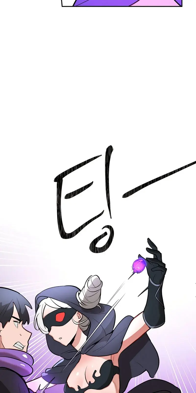 Magical Girl Service Chapter 32 - Page 46