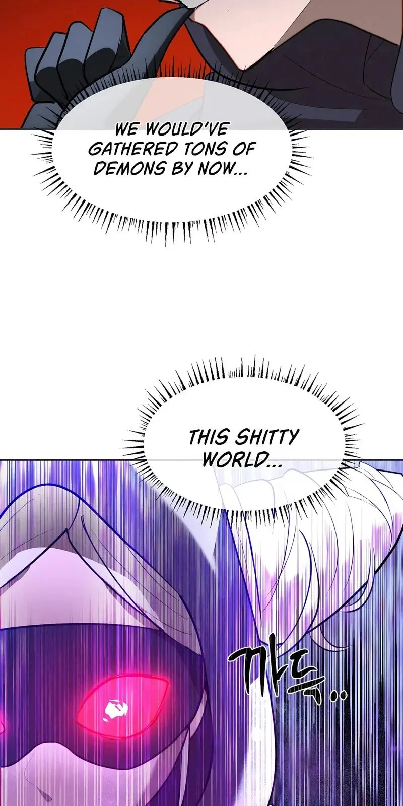 Magical Girl Service Chapter 32 - Page 6