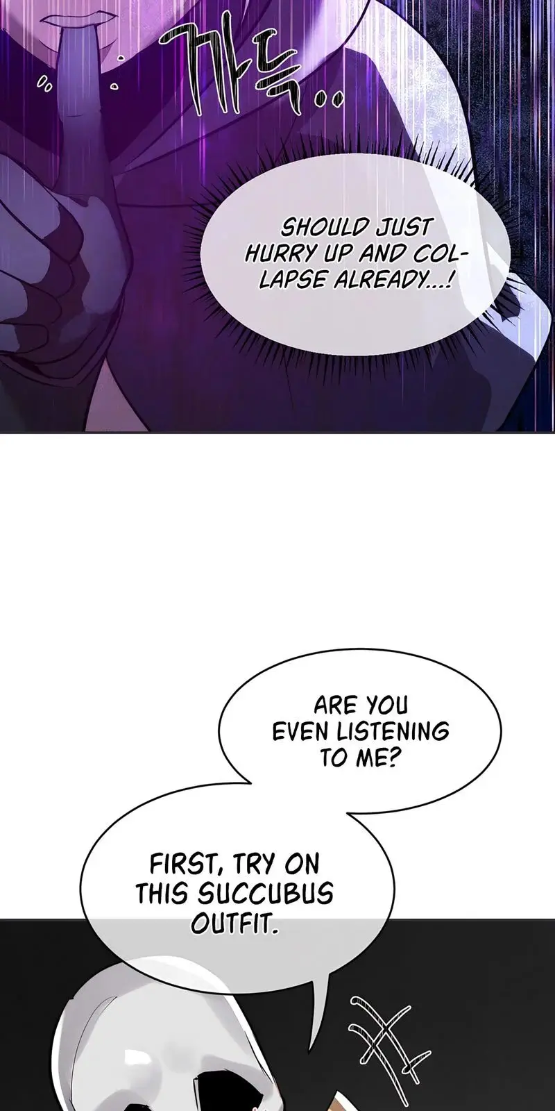 Magical Girl Service Chapter 32 - Page 7