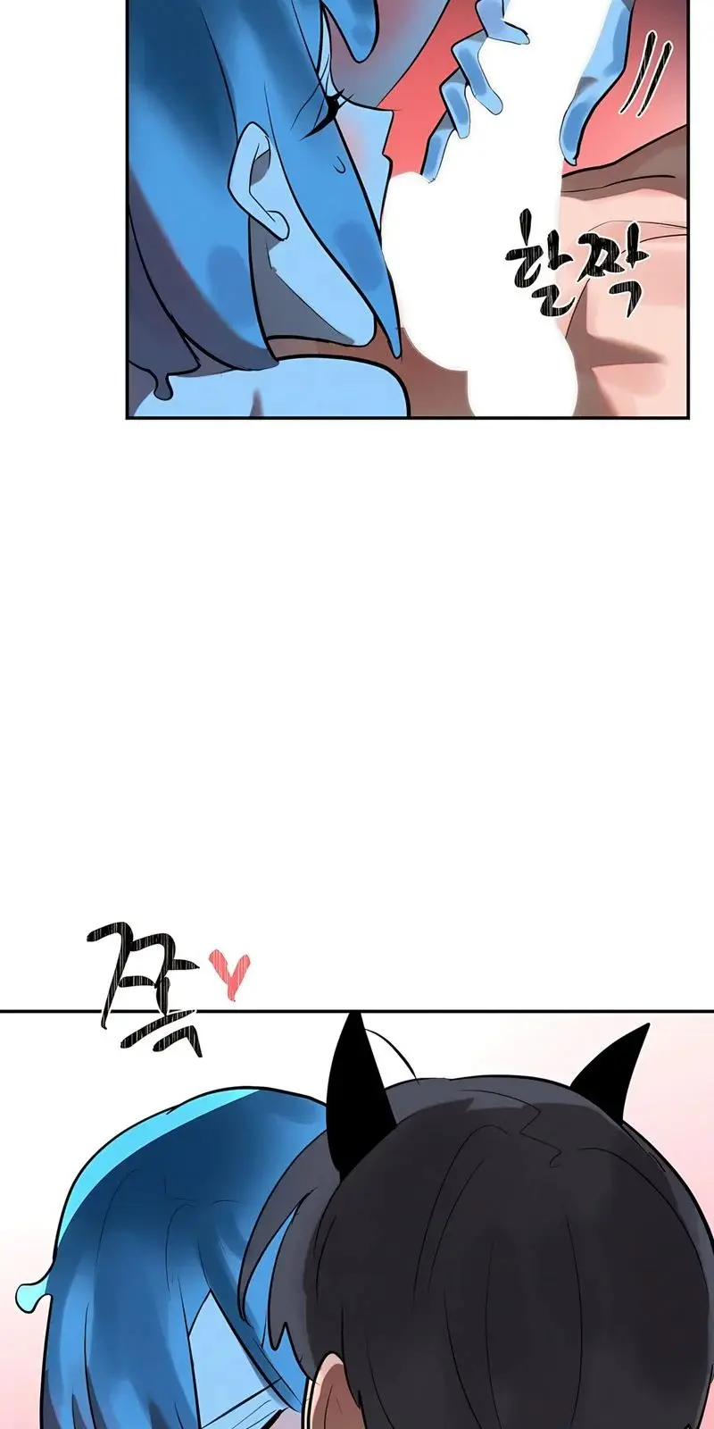 Magical Girl Service Chapter 33 - Page 33