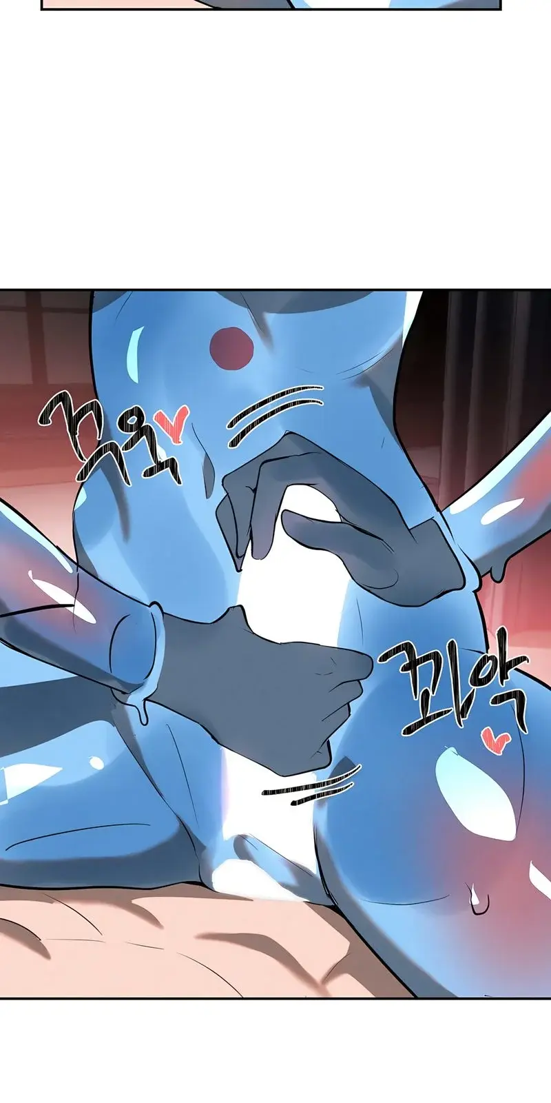 Magical Girl Service Chapter 33 - Page 45