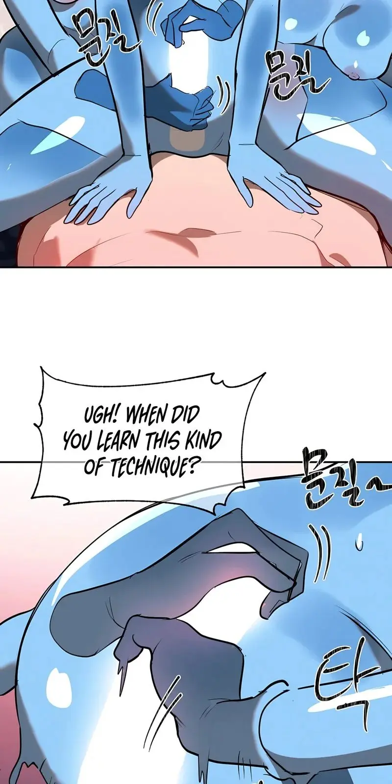 Magical Girl Service Chapter 33 - Page 47