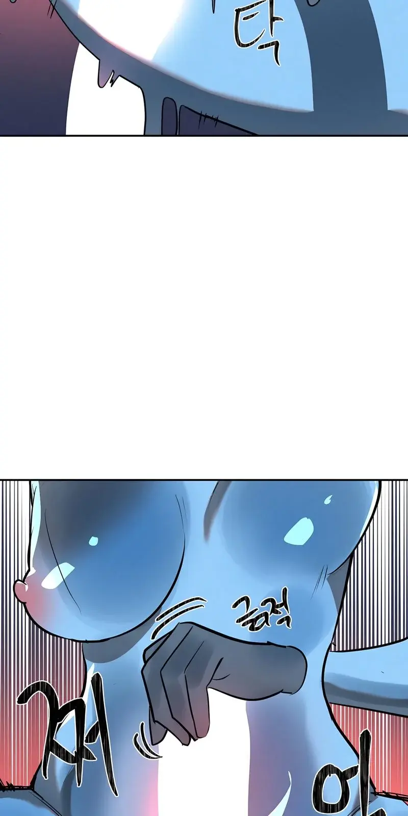 Magical Girl Service Chapter 33 - Page 48