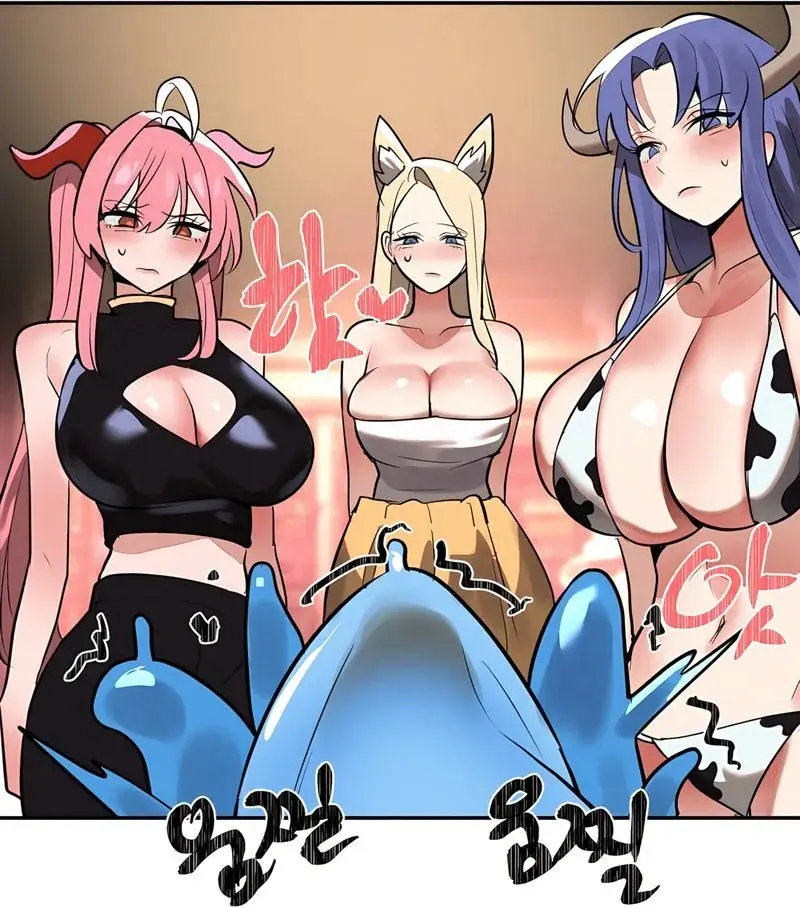 Magical Girl Service Chapter 34 - Page 18