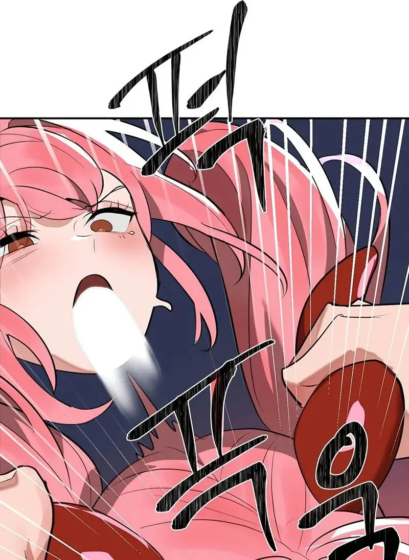 Magical Girl Service Chapter 34 - Page 37