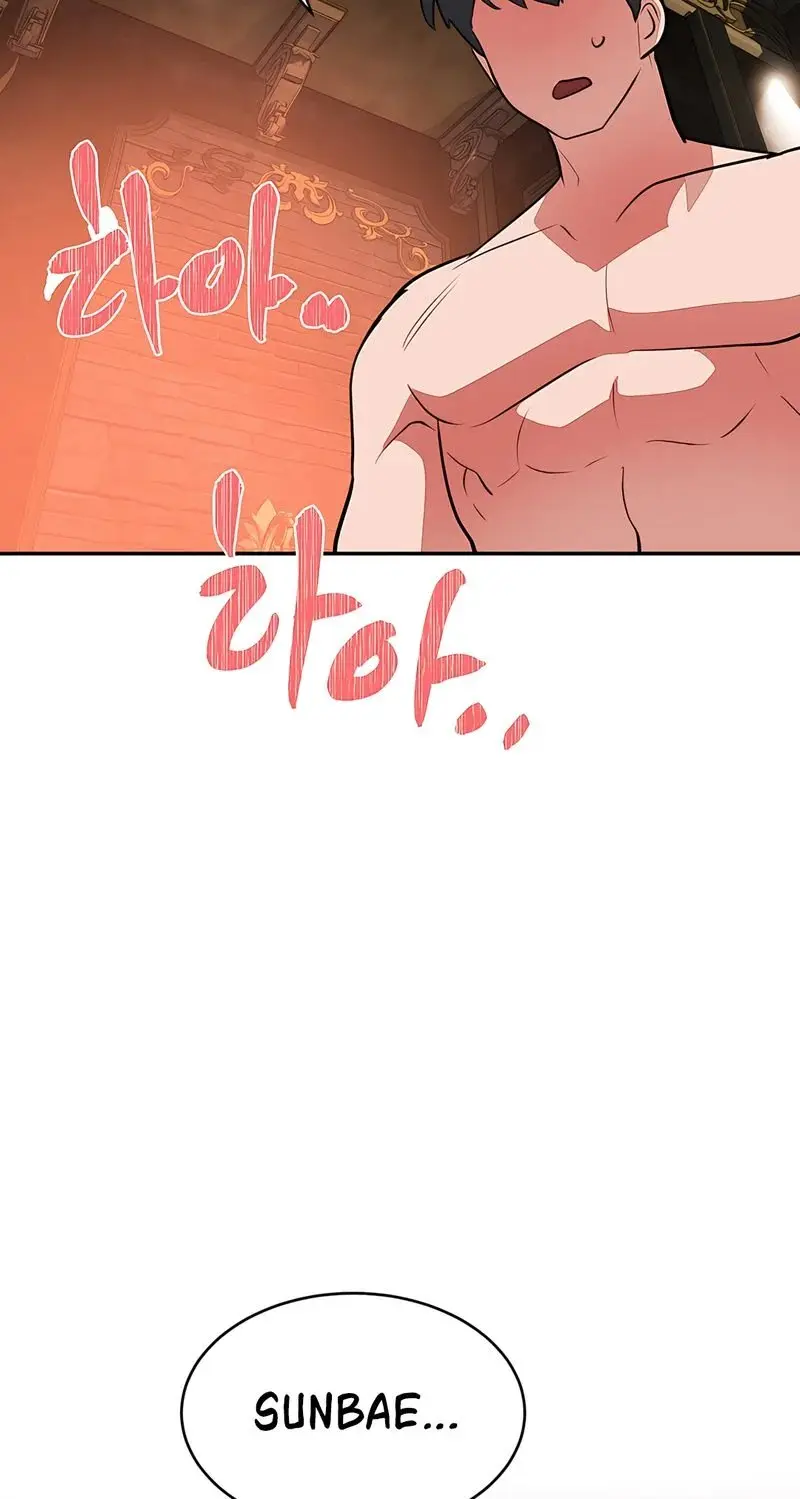 Magical Girl Service Chapter 34 - Page 44