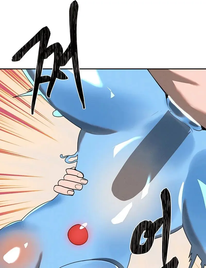 Magical Girl Service Chapter 34 - Page 6