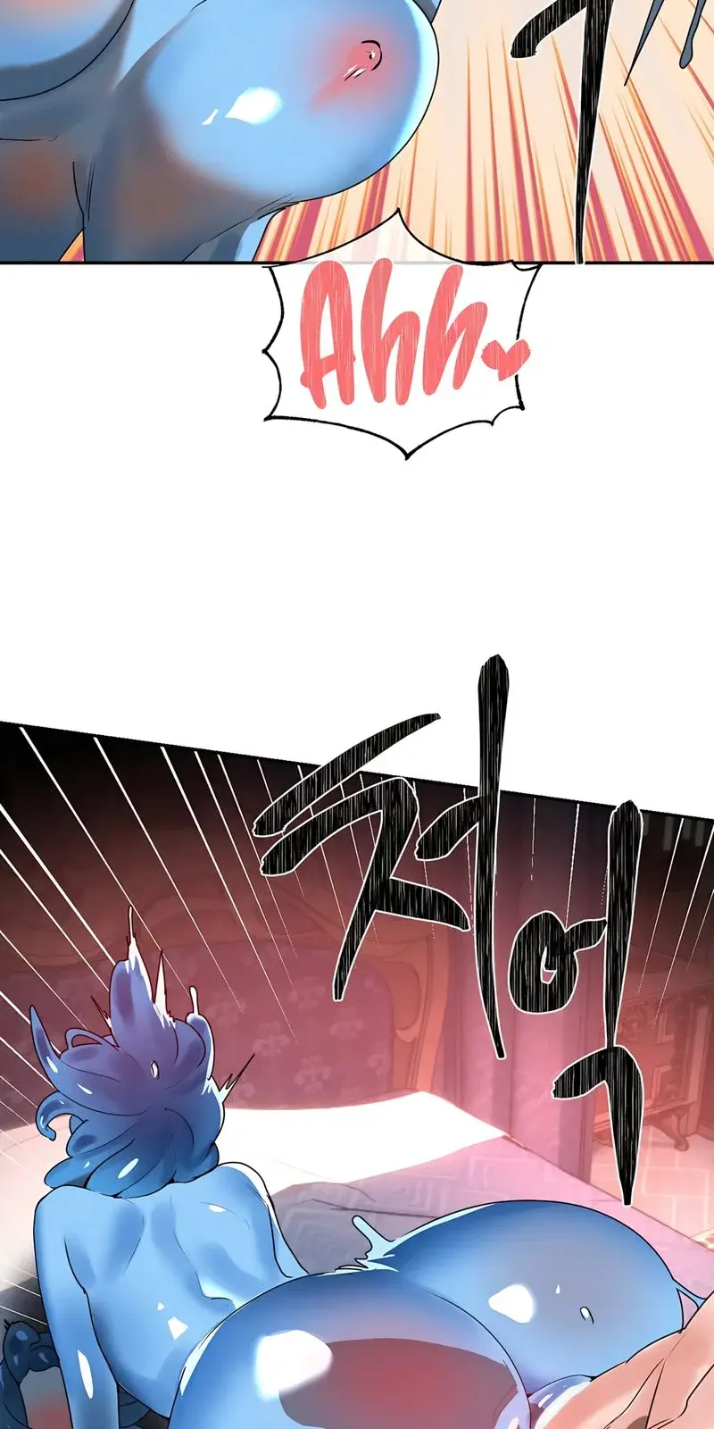 Magical Girl Service Chapter 34 - Page 7