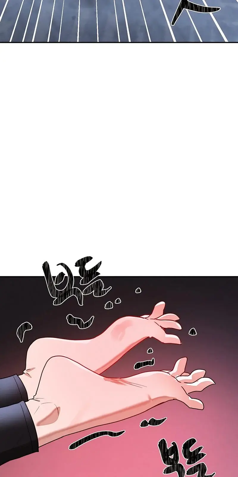 Magical Girl Service Chapter 35 - Page 23