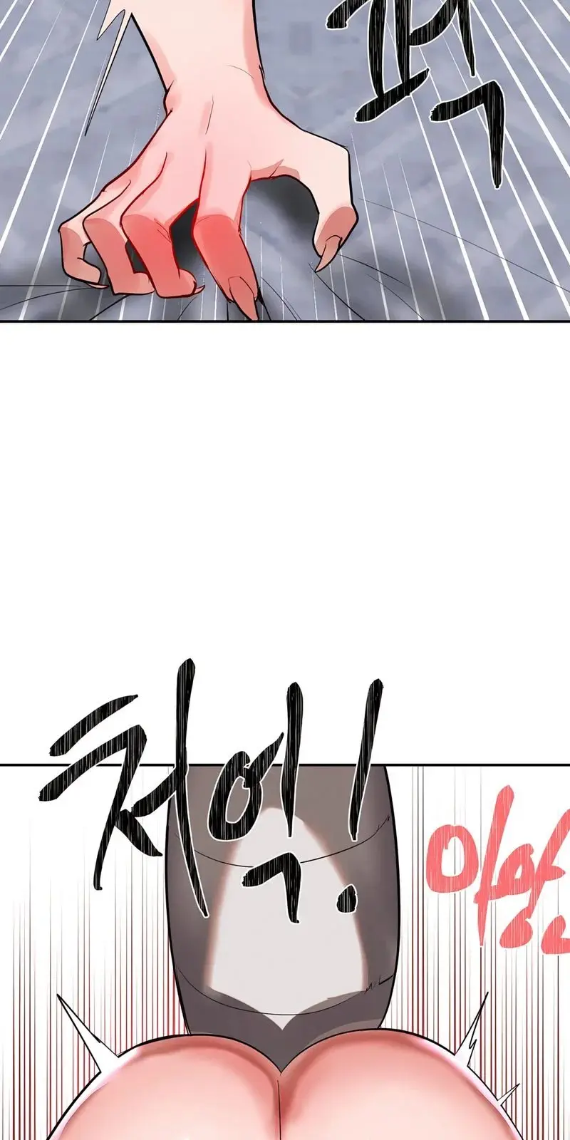 Magical Girl Service Chapter 35 - Page 34