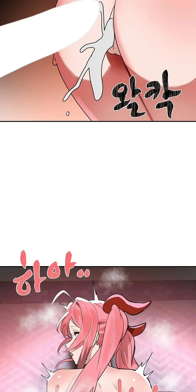 Magical Girl Service Chapter 35 - Page 39