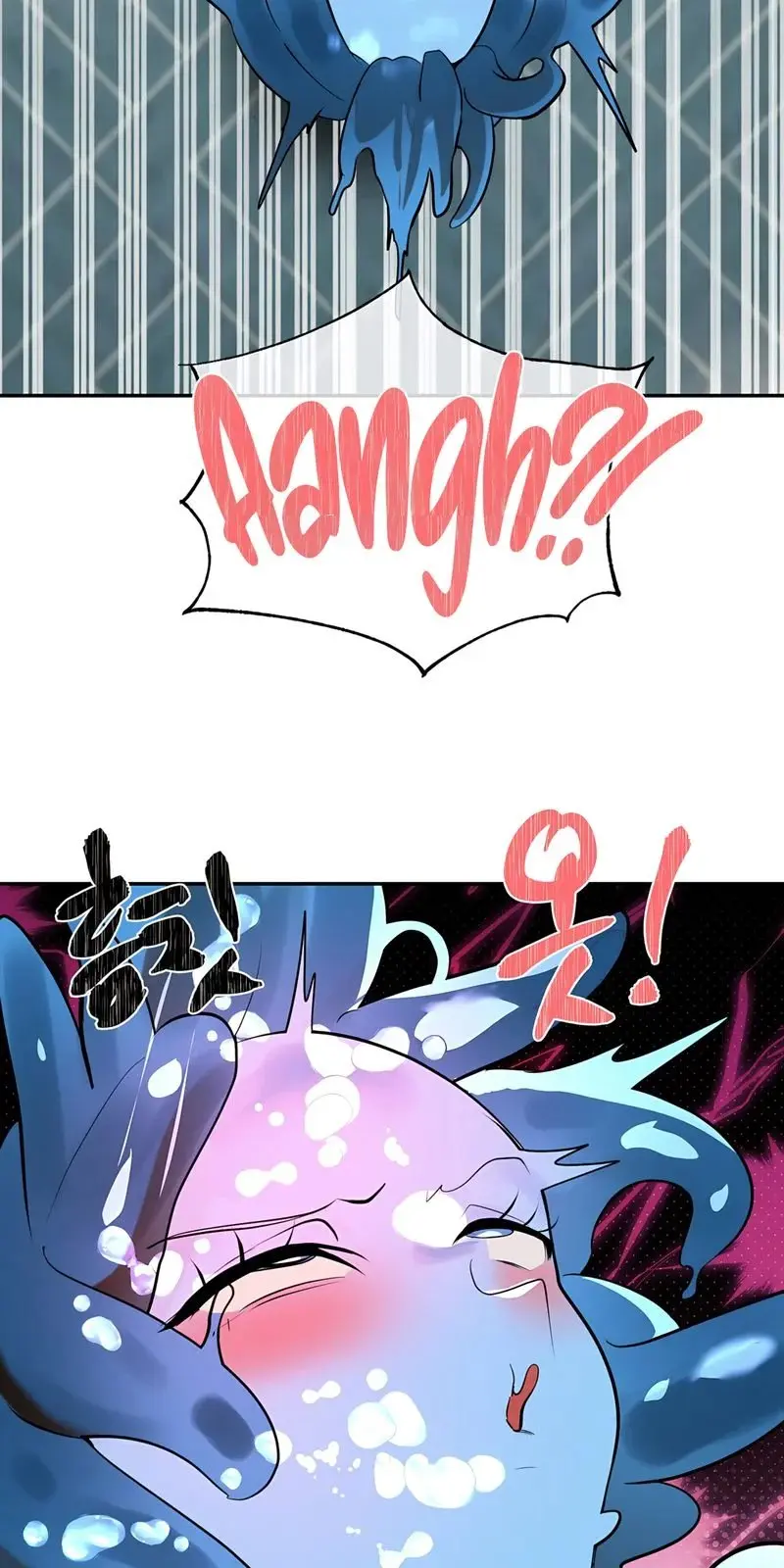 Magical Girl Service Chapter 35 - Page 46