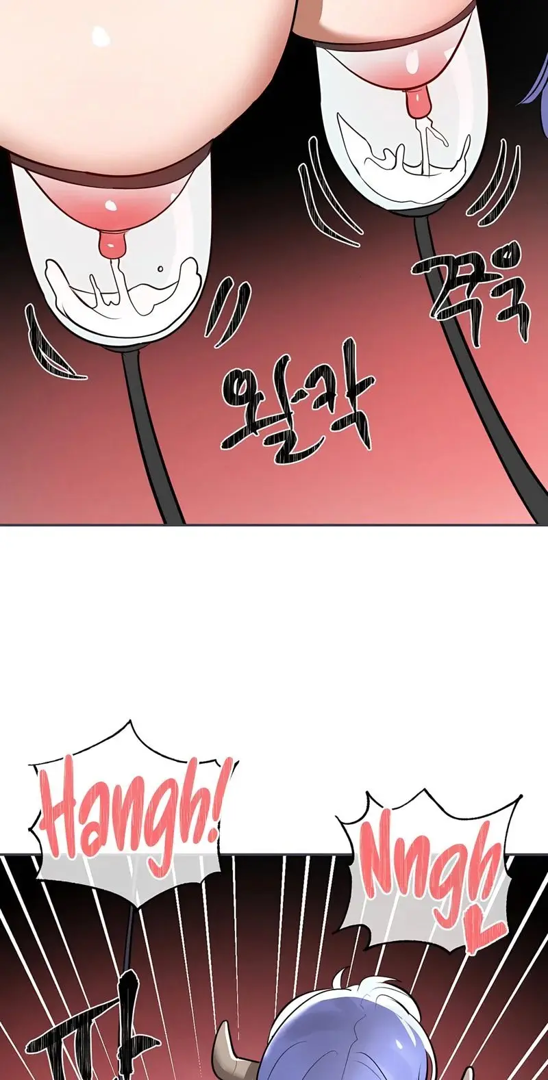Magical Girl Service Chapter 36 - Page 47