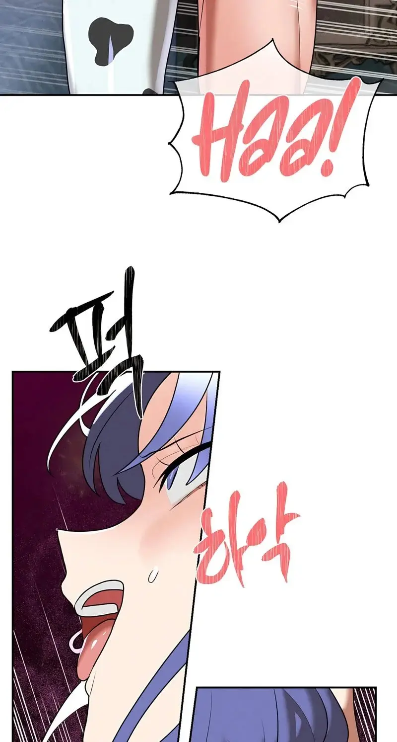 Magical Girl Service Chapter 37 - Page 16