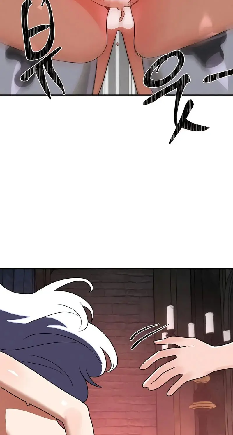 Magical Girl Service Chapter 37 - Page 19