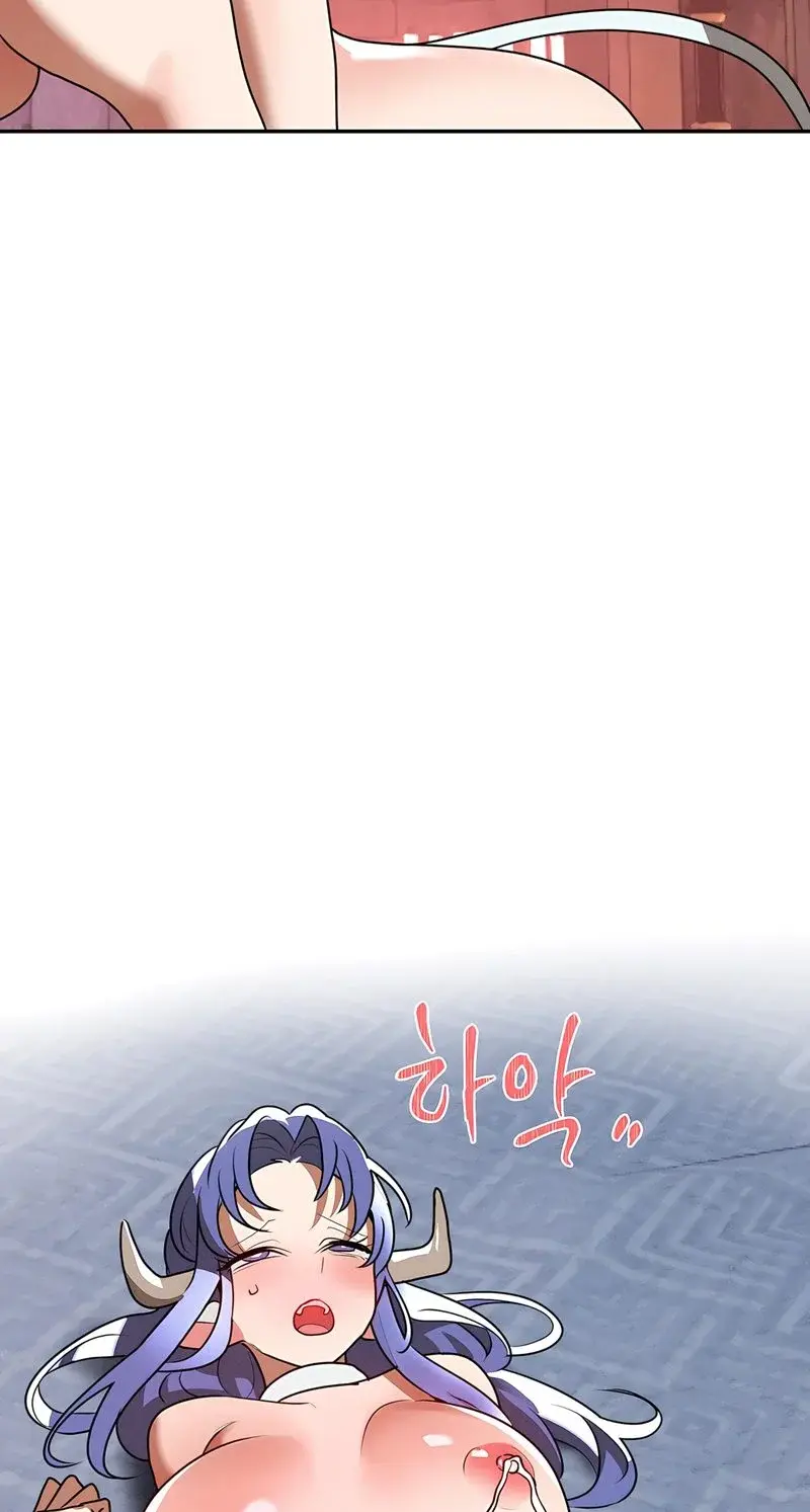 Magical Girl Service Chapter 37 - Page 20