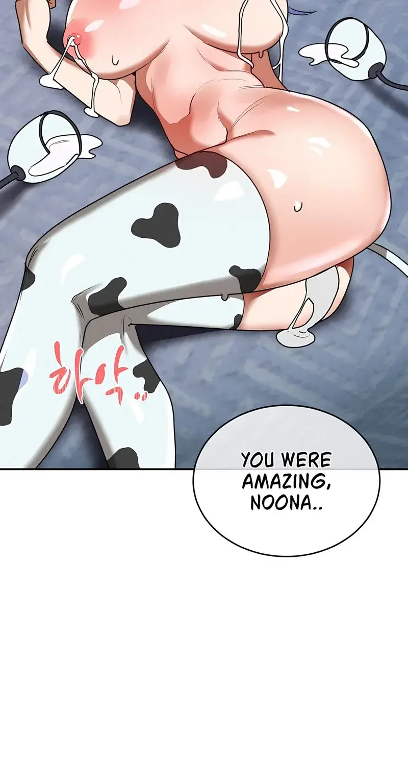 Magical Girl Service Chapter 37 - Page 21