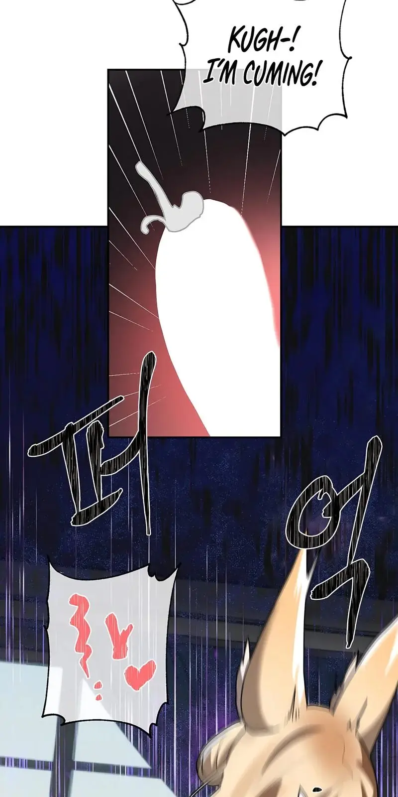 Magical Girl Service Chapter 37 - Page 39